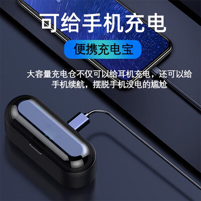 「用过的说下」夏新5.1和飞利浦2.0哪个好？良心点评配置区别