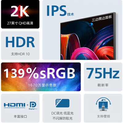 联想m720q和m920q哪个好？有区别没有？