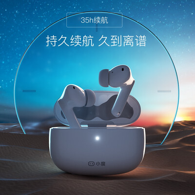 小度耳机pro和airpodspro对比哪款好用些_http://www.meifudie.com_好物_第2张