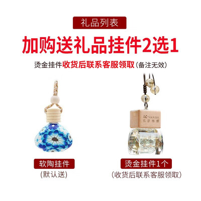 雅阁·莉丝（YaGELISI）GF0101优缺点揭露评测_http://www.meifudie.com_好物_第2张