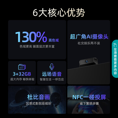 海信55E5G怎么样？质量好不好？