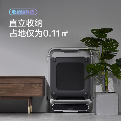WalkingPad R2怎么样？评价好吗？