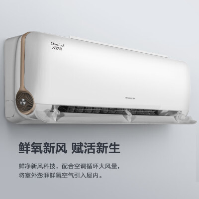 格力KFR-35GWNhHf1BAj怎么样？好不好？