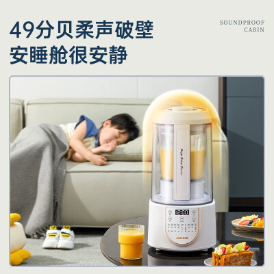 奥克斯（AUX）HX-PB9718Z怎么样？属于什么档次？