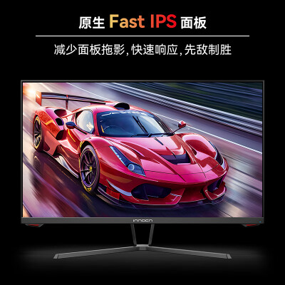 联合创新25G1GPlus怎么样？是品牌吗？