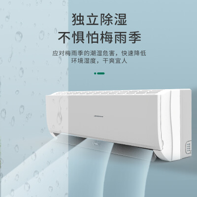 新科KF-26GWNHC+5怎么样？谁用过评价？