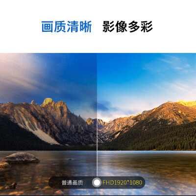 飞利浦（PHILIPS）32PFF6899怎么样？质量如何？