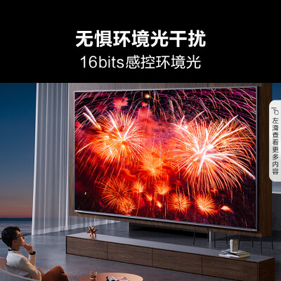 海信75E8K怎么样？使用评价好吗？