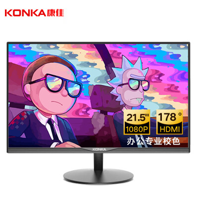 康佳KM2216H怎么样？质量靠谱吗？