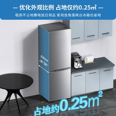 大家使用评测创维186升使用感受分享？使用感受分享！！