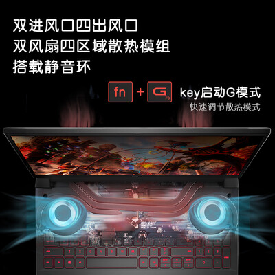 戴尔游匣g15 5511怎么样?质量靠谱吗?
