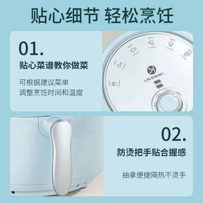 用后感受解析利仁kz-j3400和kl-j63A区别 哪个更好用?谁是性价比之王 用后感受解析利仁kz-j3400和kl-j63A区别 哪个更好用?谁是性价比之王