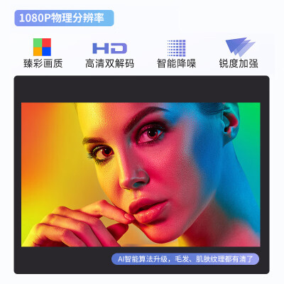 康佳h8与康佳x8 pro哪个好？有啥区别？