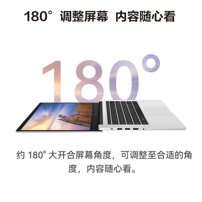 华为擎云 S540怎么样？上档次吗？