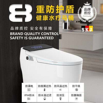 德国SKJ卫浴J11智能马桶怎么样？是品牌吗？