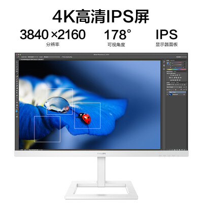 飞利浦278e1跟288e2e对比哪个好？区别是什么？