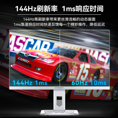 联合创新32m2v和ktc m32p10哪个好？有区别没有？