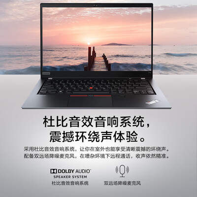 联想ThinkPad T14酷睿i5工程师系列怎么样？是品牌吗？