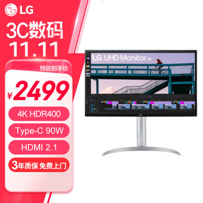 入手剖析LG27UQ750评测入手好不好？评测两星期经验分享