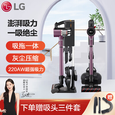 LG A9K PRO怎么样？使用评价好吗？