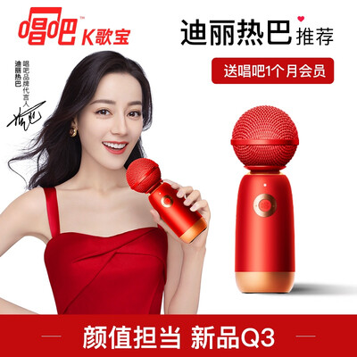 【在线等】唱吧q3和小巨蛋G2怎么选？评测比较哪款好