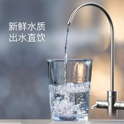 熊小夕独角兽净饮机怎么样？使用评价好吗？
