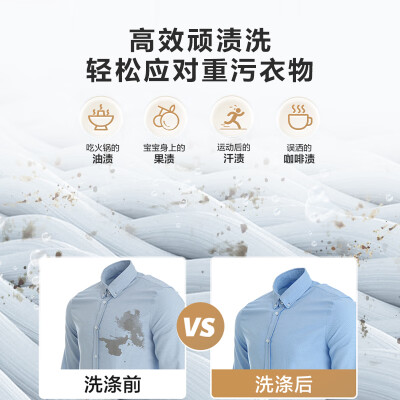 海信（Hisese）HB45D128真实感受咋样_http://www.meifudie.com_好物_第5张