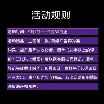 格兰仕XQG60-U1洗衣机怎么样？质量如何？