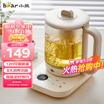 详细体验测评小熊YSH-E15G1真的好吗？入手两个月感受告知！！