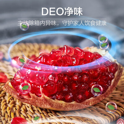 客观点评海尔BCD-170WLHC2Z0WV用后两个月感受？区别明显吗怎么选择！
