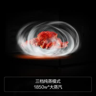 方太ZK-E1蒸烤箱怎么样？好不好用？