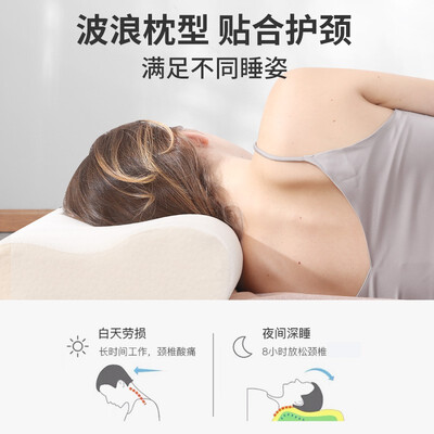 【差评太多】梦百合0压床垫怎么样？质量真的好吗