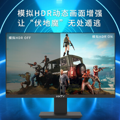 KKTVK278G怎么样？好不好？