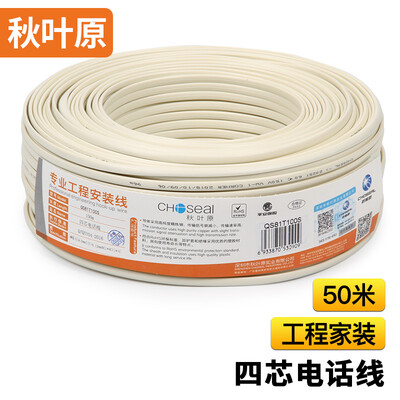 「商家透露」秋叶原qs8133和QS603谁好？图文爆料分析