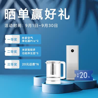 米家扫拖机器人2Pro怎么样？有谁用过？