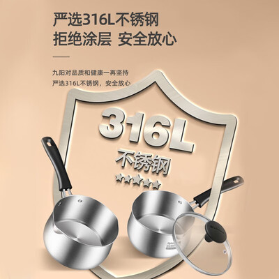 九阳（Joyoug）CF16T-CJ161性价比高吗_http://www.meifudie.com_好物_第3张