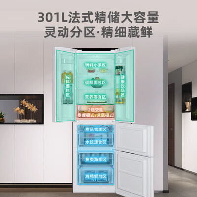 使用后体验奥马301升真实的经验分享？使用一星期心得分享！