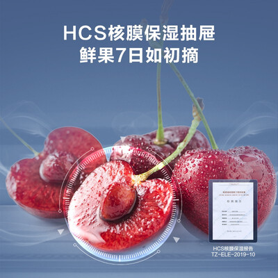 海尔DS0109LHS6D1怎么样？有谁用过？