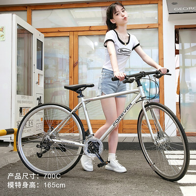 永久（FOREVER）公路自行车怎么样？评价好吗？