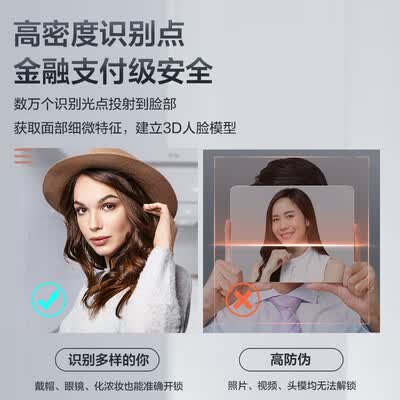 TCL指纹锁智能锁X7S怎么样？使用评价好吗？