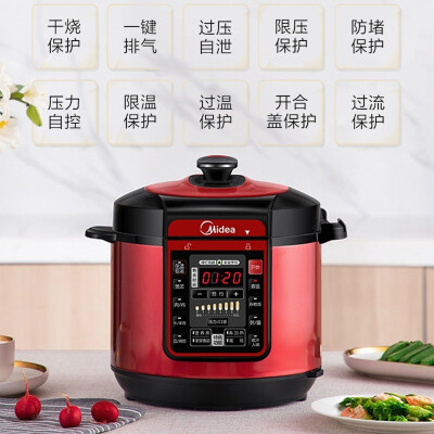 达人分享美的qc60a5怎样开盖？评测值得买吗