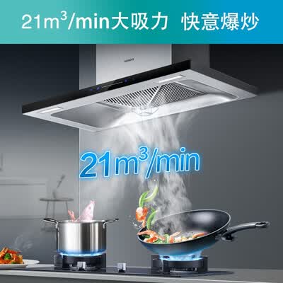 西门子油烟机怎么样?是品牌吗?