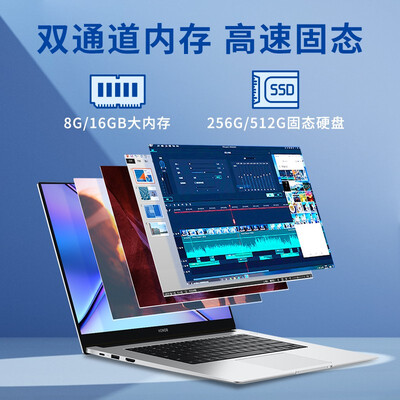 达人解密荣耀magicbookx15和pro的区别？哪个更合适