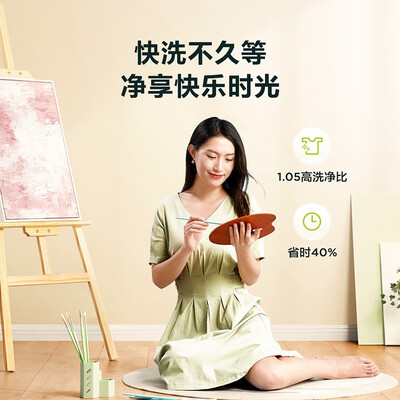 美的洗衣机MG100A7怎么样？是品牌吗？