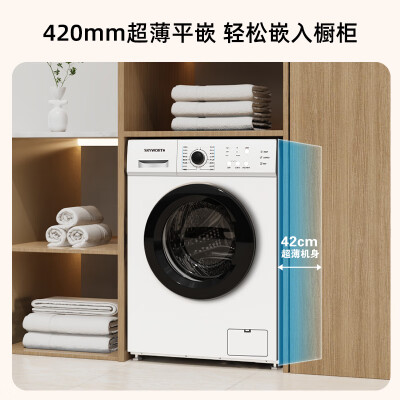 创维F60A口碑如何-创维F60A用户真实反馈与优缺点分析_http://www.meifudie.com_好物_第4张
