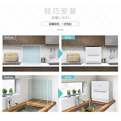 松下NP-K8RAH1D怎么样？好不好？