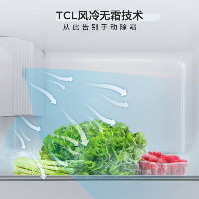 TCL冰箱455升怎么样？好不好？