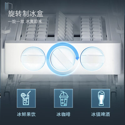 良心说说西门子KX52NS30TI说说优缺点如何？爆料点评！