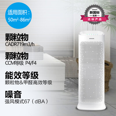 三星KJ719F-K7580WW怎么样?测试如何?