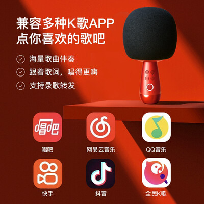 良心解读唱吧小巨蛋g2与小米音箱可以直接蓝牙连接吗？质量到底怎么样好不好